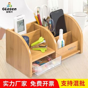 ľ�|�๦���ռ{�иߙn���ʽ�߼�耳��k�������yƷ�������������
