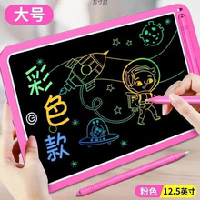 ���僺ͯ���ְ宋����Һ���֌��僺ͯ��ߌW����Ʒ������С�ڰ�