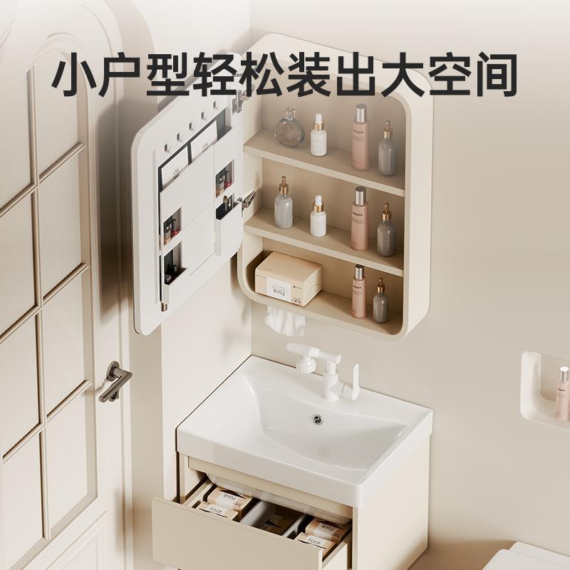 armario de baño de panal de aluminio arqueado combinación de baños de tipo pequeño hogar tipo pared colgante lavabo armario con espejo lavabo