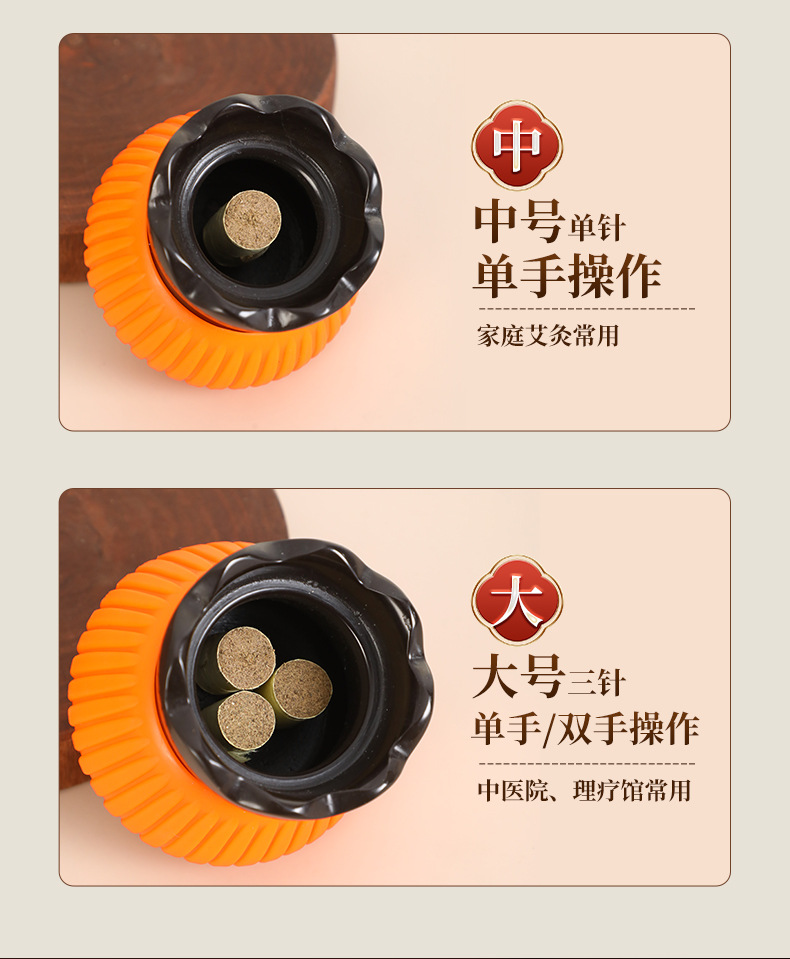 Bian Stone Fire Dragon Cupping Jar Portable Moxibustion Tool for Home Wellness Massage 2-3 Hole Design specifications