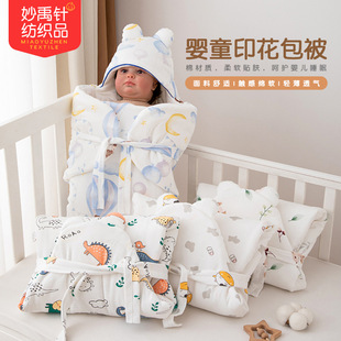 Baby Blanket with Cartoon Print, Thickened Baby Quilt for Newborns, Suitable for Newborns in the Delivery Room