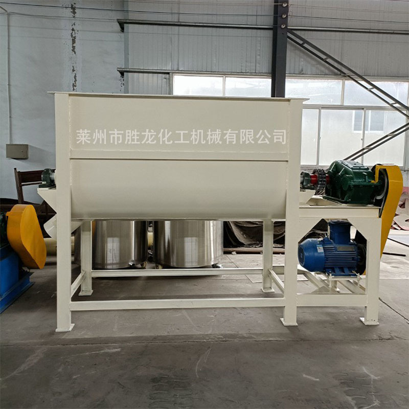厂家供应卧式混合机  双螺带混合机 不锈钢混合机电加热混合机