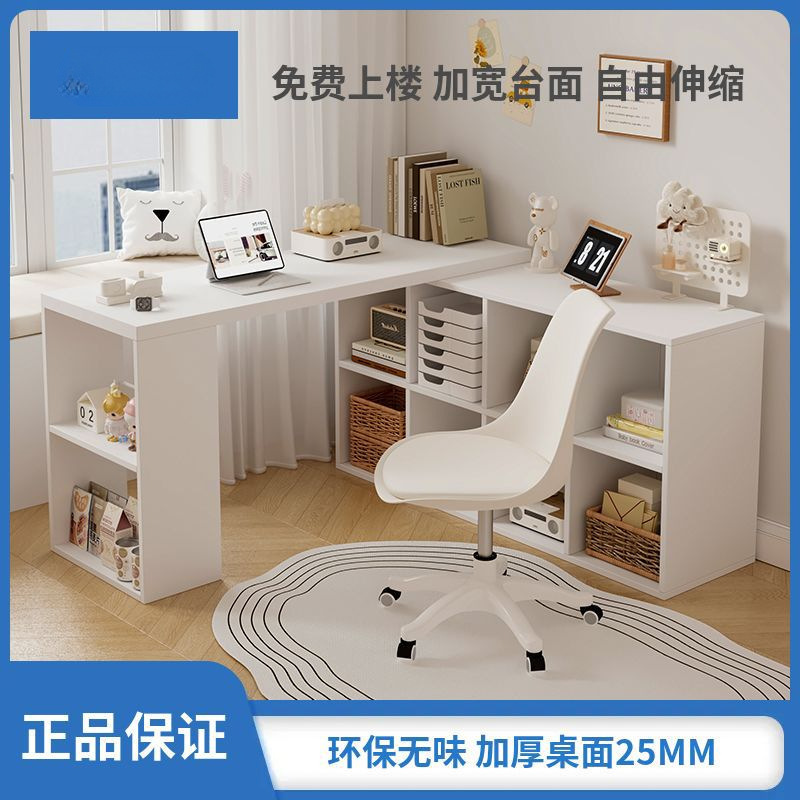 Corner Desk for Home Use, Study Table, Bedroom Vanity Table for Girls, Integrated Bookshelf, Solid Wood L-Shaped Corner Computer Desk