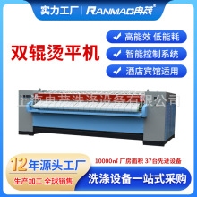 �Ƶ�ϴ�S�ù��I�Cƽ�C ���α��ֺ���٠C�C �e�^ϴ�·��Cƽ�C