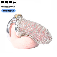 FRRK�i�Ӽ׾W��ؑ���idom���ô���ؑ������� �������R��ؑ�ٻ\