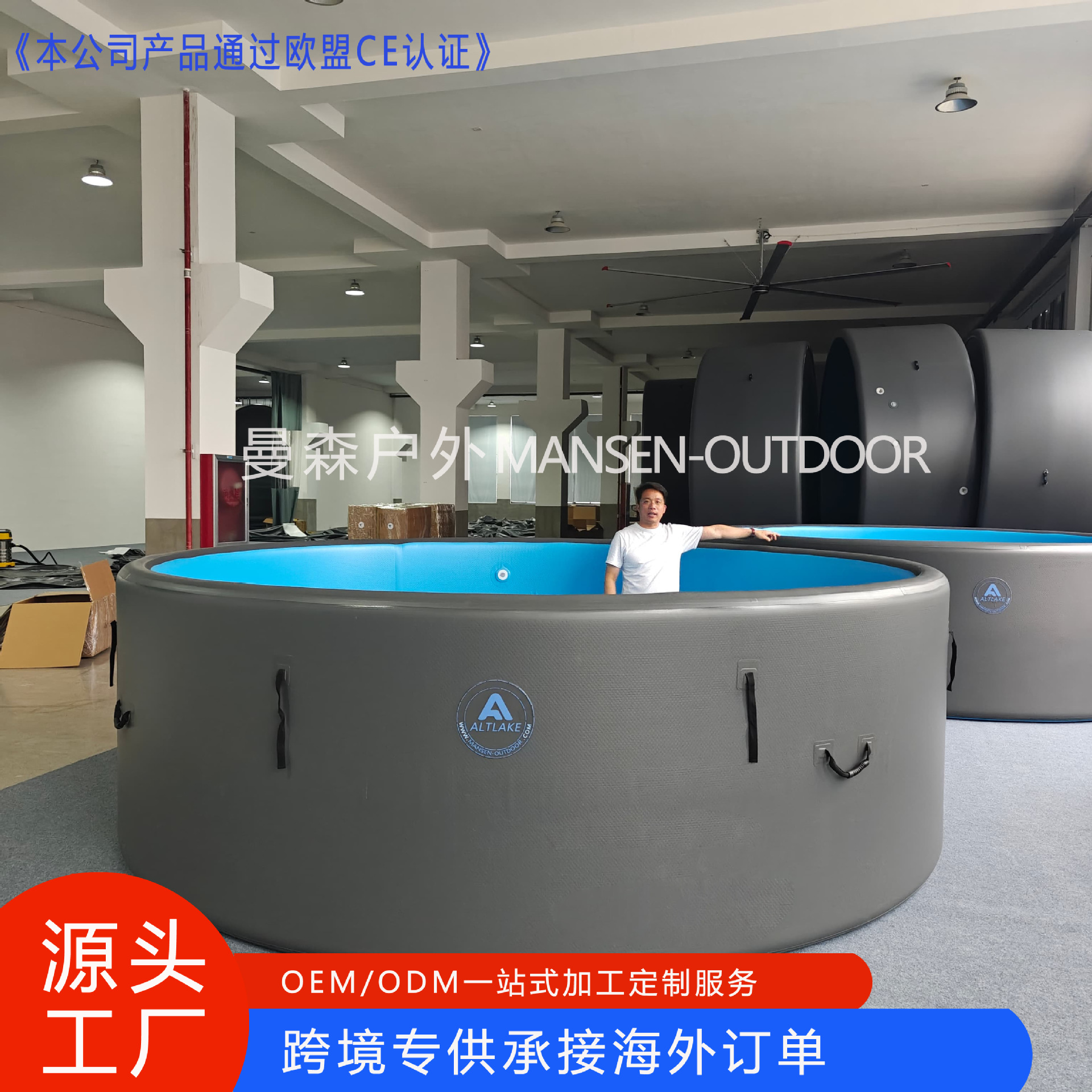 Piscina infláble al aire libre comercial doméstica para adultos y niños piscina de juego gruesa fábrica directa de desgaste image 4