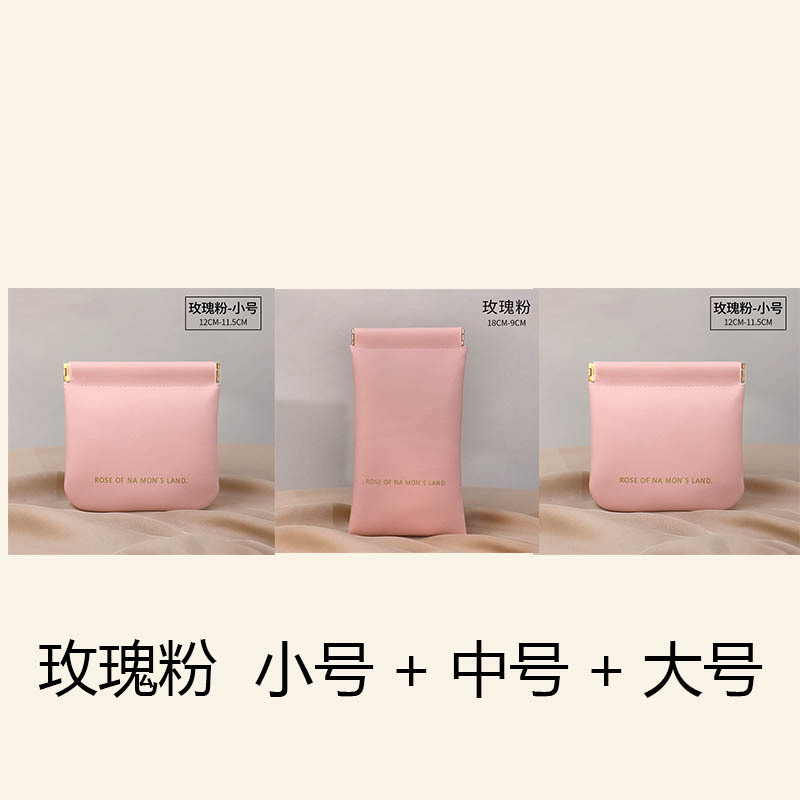 Bolsa de almacenamiento de cable de datos de alta apariencia bolsa de clasificación de cosméticos de lápiz labial bolsa de gafas bolsa de metralla portátil cerrada automática