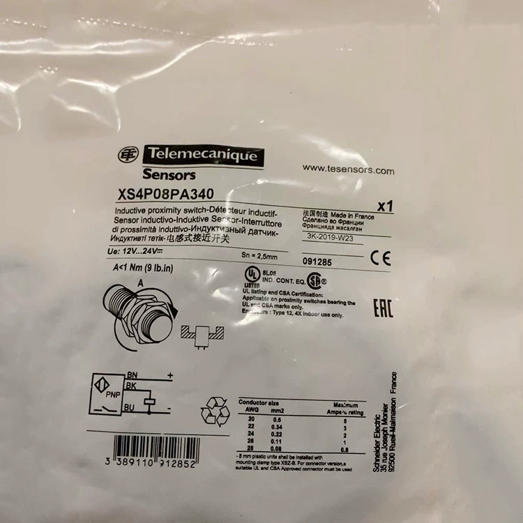 XS4P30NA340/XS4P30NB340/XS4P30MA230/XS4P30MB230 концевой выключатель оригинальный