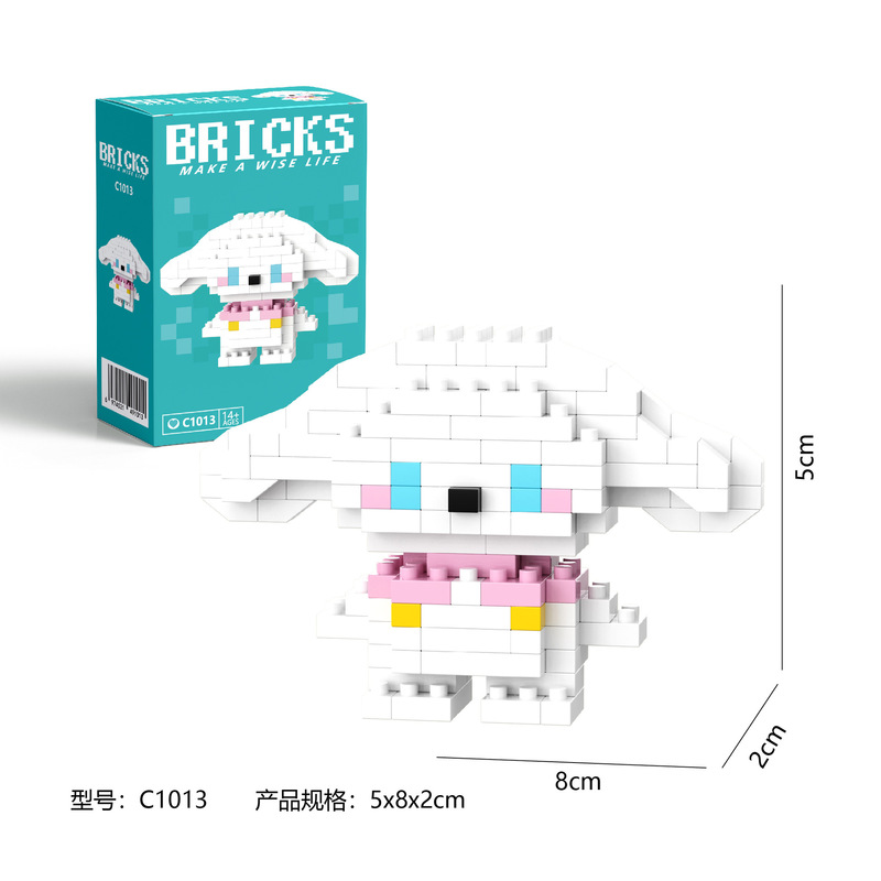ビルディングブロックおもちゃ工場卸売ナイトマーケット露店組み立てパズルクリエイティブギフト手作りメーカー直接供給ギフト|undefined