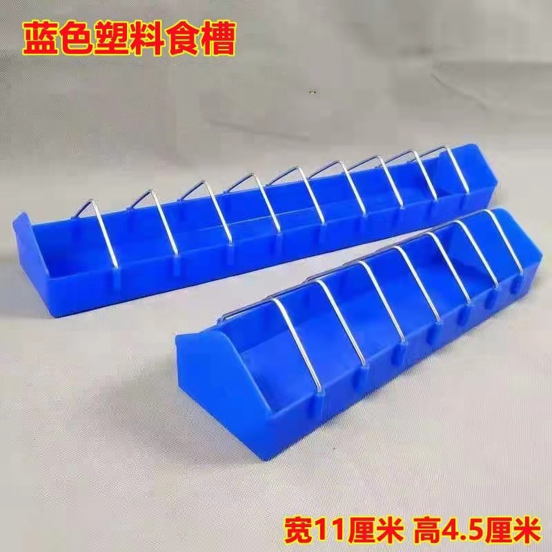 23cab9ccd7e456bf17041e532db7ed