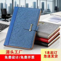 创新加厚笔记本A5商务礼盒套装批发拼接记事本可印logo多功能