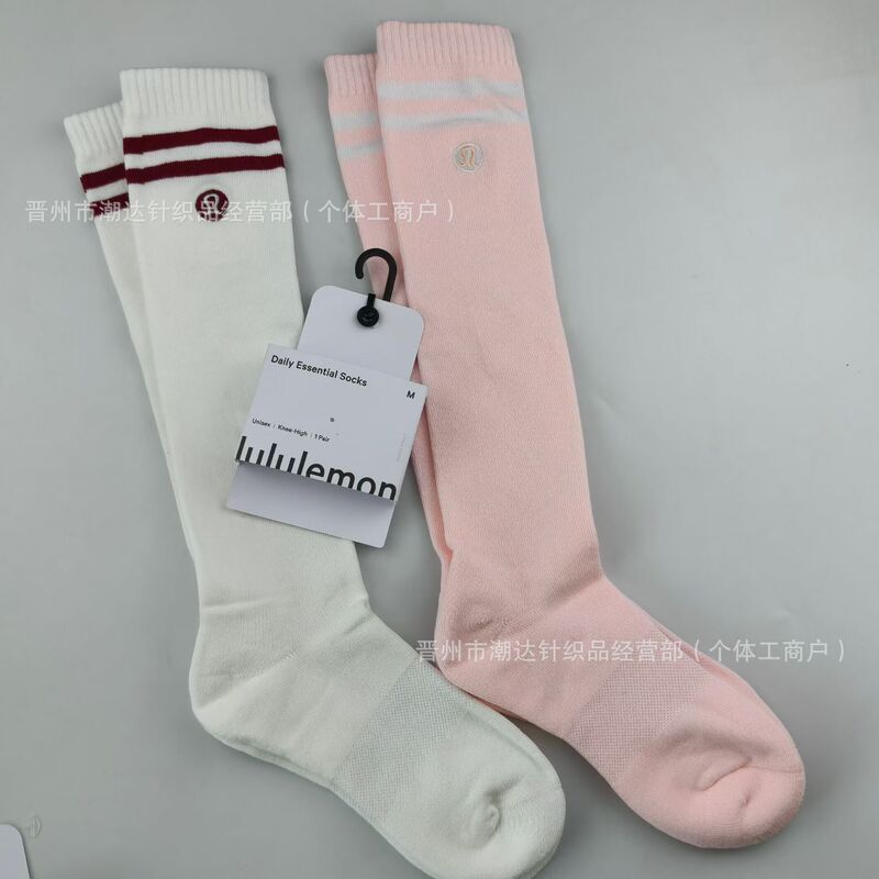 New Lulu Tennis Socks, Long Tube Sports Socks with Towel Bottoms, College Style Versatile Women's Knee-High Embroidered Socks