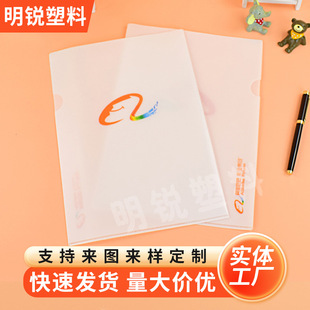 �S�����lL���ļ��A��ӡLOGO ĥɰ�Y��Ʊ���Aa4�ļ��A �����ļ��A