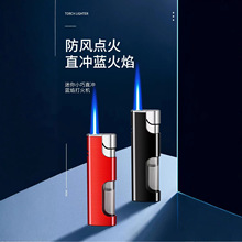 长条小巧直冲蓝焰打火机 ZY047直冲防风电子打火全金属 礼品广告