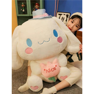 Cinnamon Dog Doll Extra Large Ragdoll Doll Pillow Stuffed Toy Girl Hugs Sleeping Birthday
