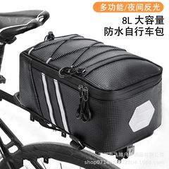 通用自転車は後部座席を運転して電気自動車の荷物を掛けます。