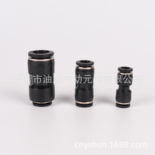 PGֱͨ׃����ܽ� ��ӽ��^��ɫ׃�� ��Ʒֱͨ���^Ӣ��׃�����^