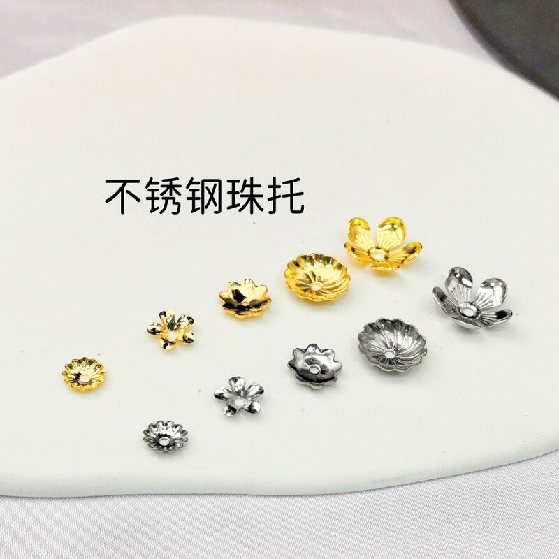 diy jewelry accessories stainless steel bead holder bead cap flower holder beads vintage petal Pearl holder handmade accessories diy jewelry accessories stainless steel bead holder bead cap flower holder beads vintage petal Pearl holder handmade accessories