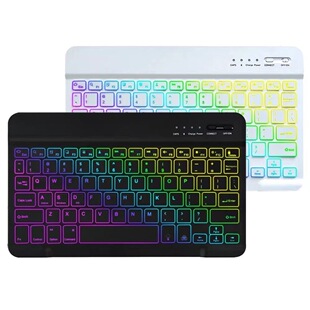 Backlit Bluetooth Keyboard and Mouse Suitable for iPad Tablet Wonderful Control Keyboard 10-inch Colorful Lights Luminous Bluetooth Keyboard