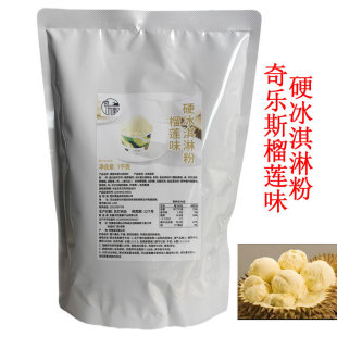 �昷˹��ɏζӲ����ܷ�1KG�ֹ�����Ӳ��������ʽ����ܔ[������