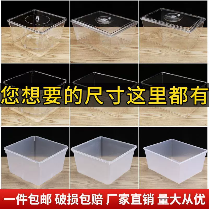 Акриловая коробка для демонстрации закусок в супермаркете, высокая прозрачная коробка для демонстрации с крышкой, ящик для хранения конфет, сухофруктов Lingyue