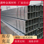S355JR欧标方管 s355j0h方矩管 一一特钢 开口矩形管 建筑工程用