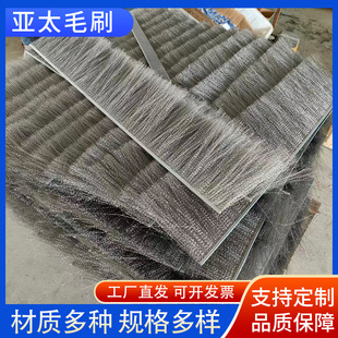 �S�Ҷ��Ʋ��P䓽z�lˢ���P��ĥ����ȥë���X�Ͻ�lˢ��~�zëˢ�l