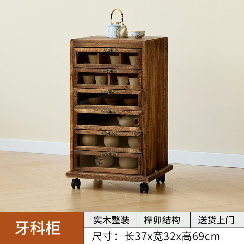 茶水柜美国外单牙科柜茶水柜茶具柜黑胡桃实木中古柜文玩柜首饰柜|undefined