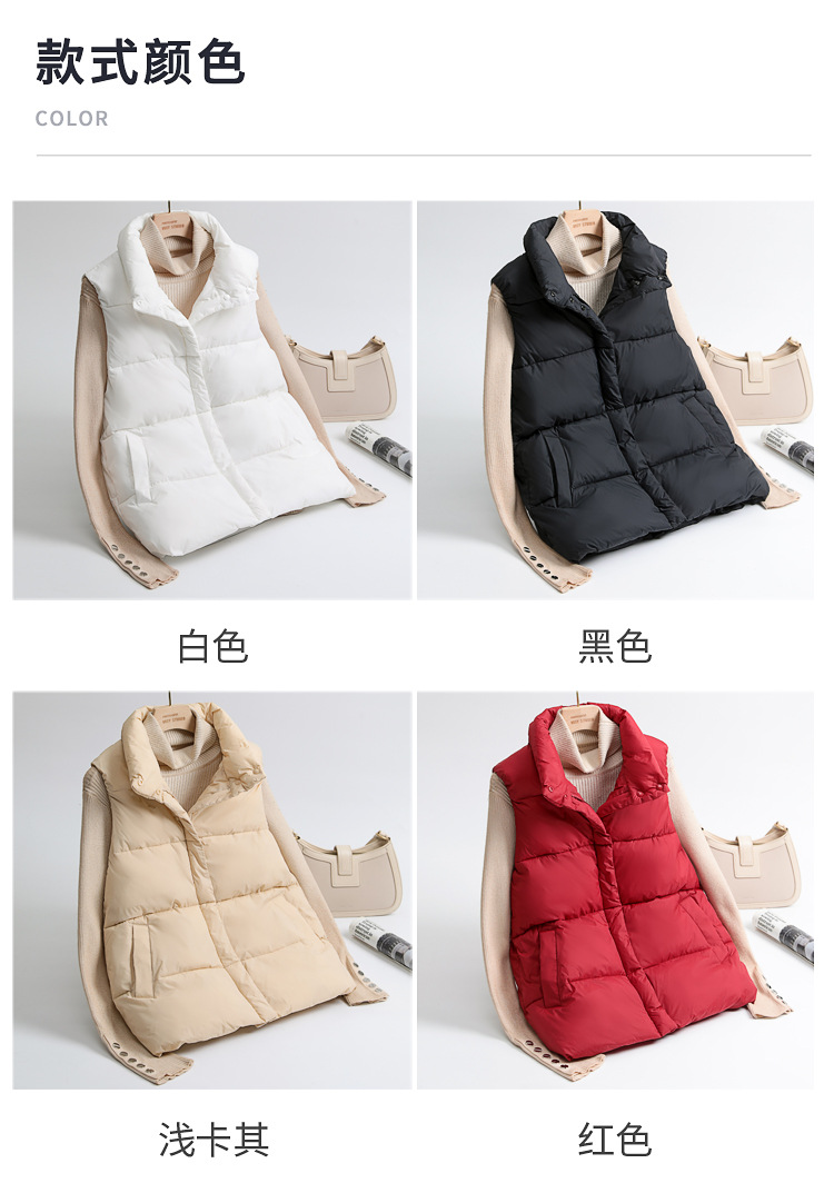 马甲_11.jpg
