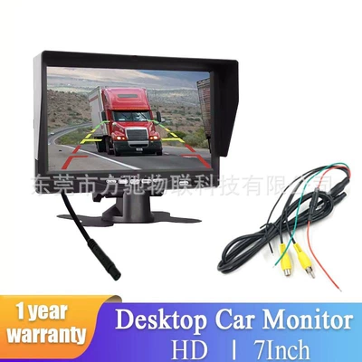 Car display monitoring display 12v24v - rm702-7inch-bmw-plug-to-av-interface-cvbs-hd-800480