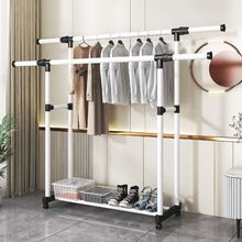 闪购仓代发伸缩组装合落地式衣帽架晾衣架可移动加轮组合外贸闪电