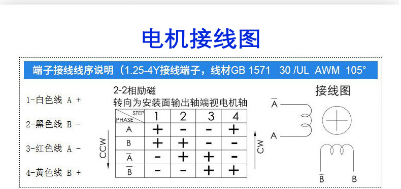 详情页_04.jpg