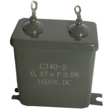 CJ40����ʽ�ܷ���ٻ���������� �����ܷ� �����ܷ�̶������