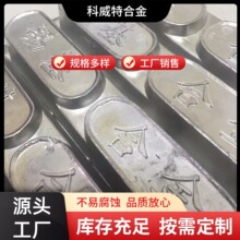 11-6�S�а��ϺϽ� 8-4�a��8-8�S�� �����a�r ��Ҏ����؛ ���V�z�y