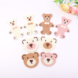 �羳�����ɐۿ�ͨ���N���b�o�ϻ����Nñ�Ӱ����b����^�I�Y�ܲ��N