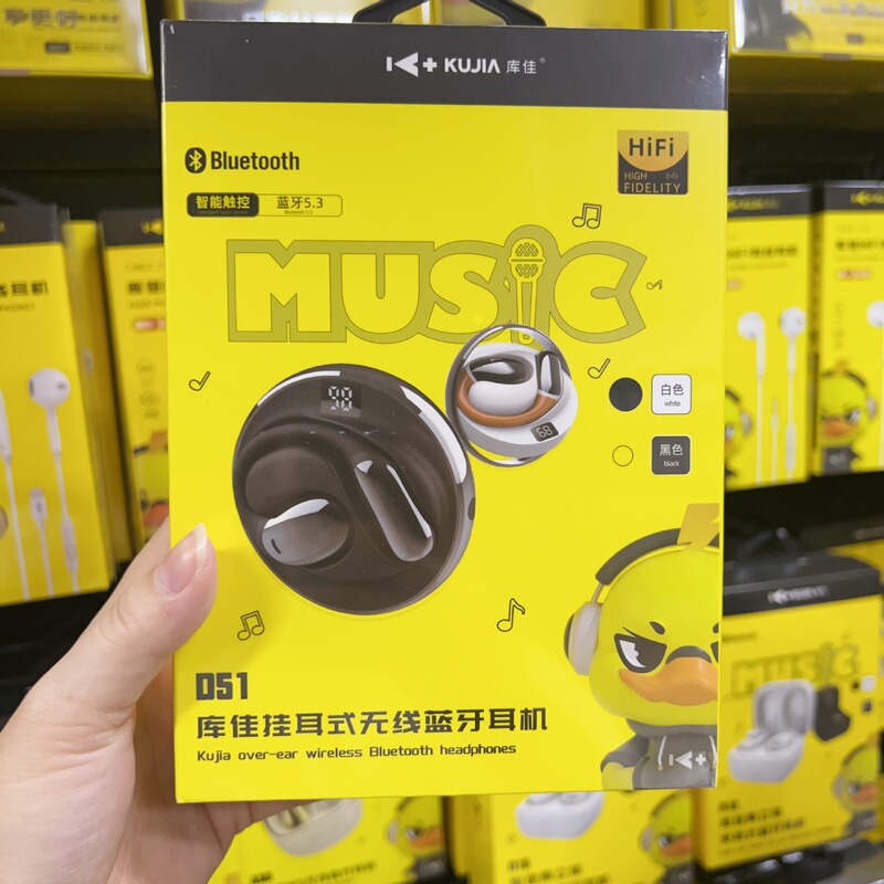 庫佳大電力bluetoothイヤホン首掛け式無線運動型騒音低減超長航続適用アップル華為|undefined