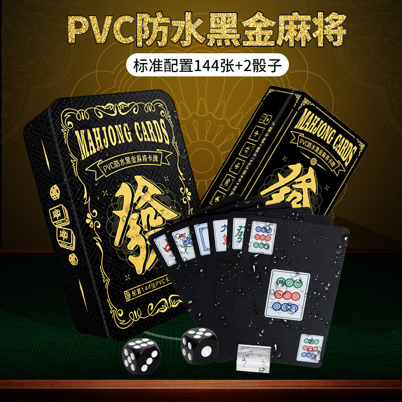 Waterproof handheld matte playing cards PVC