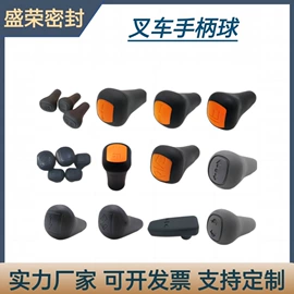 叉车配件;垫圈;其他橡胶密封