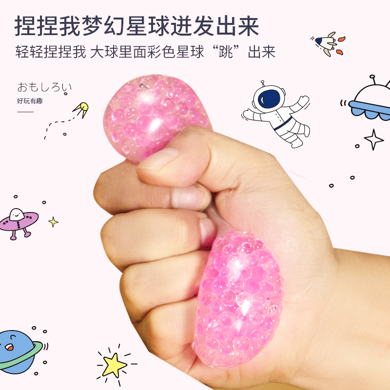 商品图