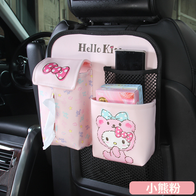 Kitty silla de coche, bolsa de almacenamiento trasera, asiento de coche, caja de almacenamiento trasera, cubo de basura plegable multifuncional en el coche, mujer