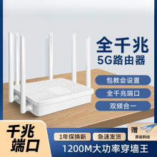 ·owifi6pl5gȫǧ׸©ÌWȫݸw