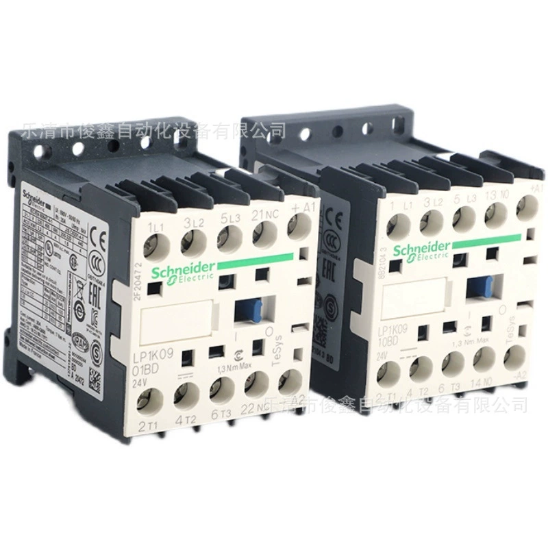 Новый оригинальный контактор LP1K0901BD LP1K0910BD LC1K0910M7 LC1K1210M7