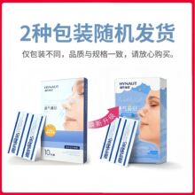 ͨ����N(�wɫ��)(S)55*16mm*10Ƭ/���t��