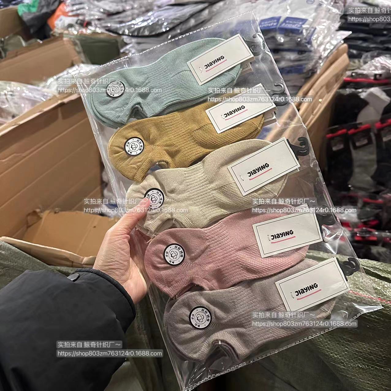 JY mujer boca poco profunda barco color caramelo (color mixto)