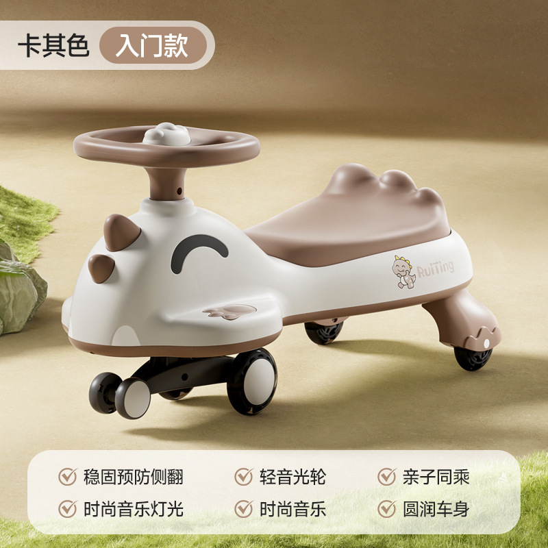 新款 恐龙扭扭车宝宝周岁礼儿童防侧翻溜溜车音乐玩具批发扭扭车|undefined