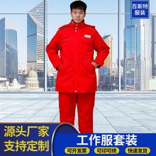 ���¼Ӻ��޷����o늄ڱ�������վ���������b�����o���ʯ��ʯ��