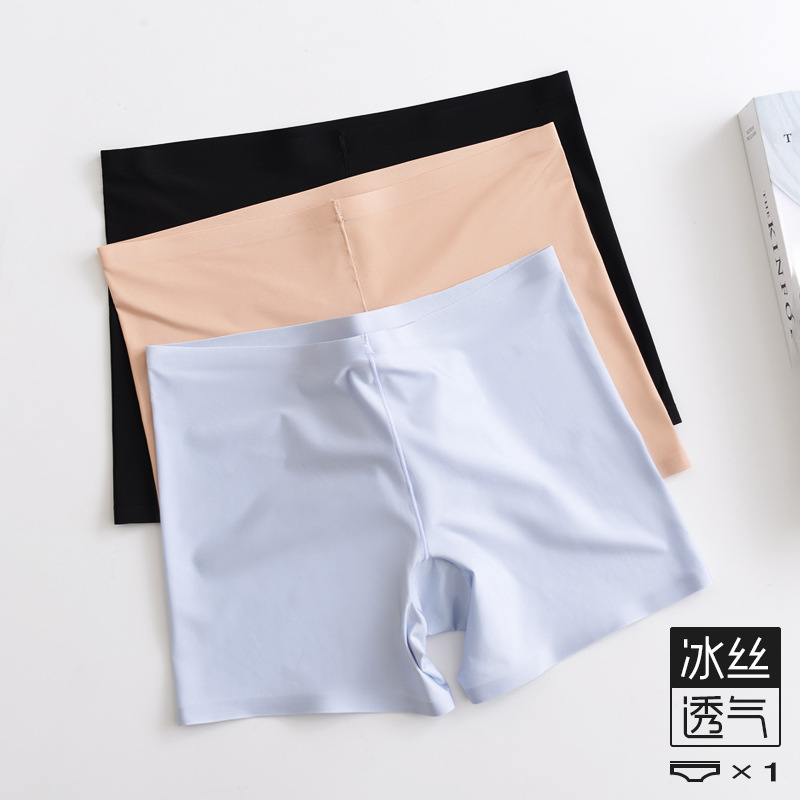 大碼安全褲女冰絲無痕平角褲純棉襠抗菌透氣女生打底褲四角褲批發