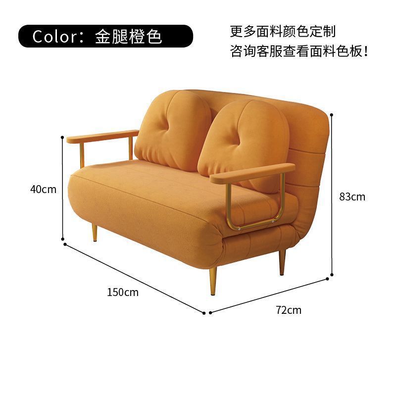 可折叠阳台沙发床两用小户型双人伸缩床轻奢奶油风多功能小沙发|undefined