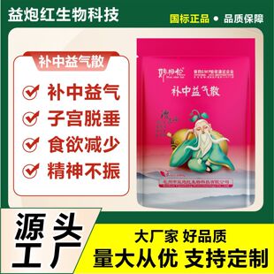 �F���a�����ɢţ�����i���ӌmÓ����йÓ��Óꎾ�������˫Fș