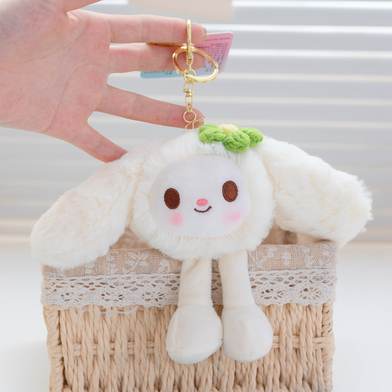 엘프 토끼(미터)